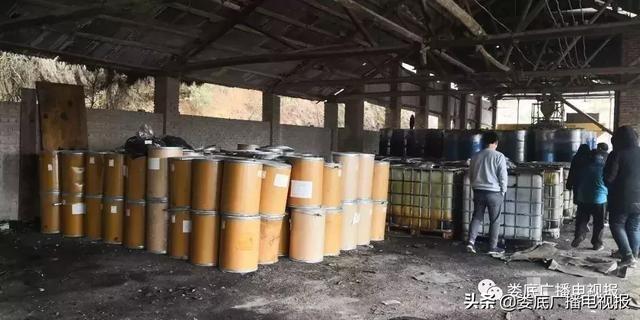 婁底市浩天環(huán)?？萍加邢薰?婁底危險廢物經(jīng)營,環(huán)保技術(shù)開發(fā)及咨詢推廣,環(huán)境設(shè)施建設(shè),危險廢物運營管理