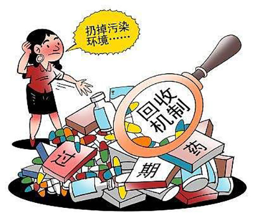 婁底市浩天環(huán)?？萍加邢薰?婁底危險廢物經營,環(huán)保技術開發(fā)及咨詢推廣,環(huán)境設施建設,危險廢物運營管理