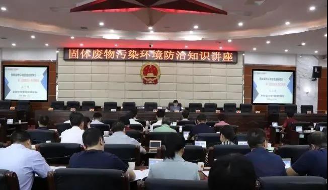 婁底市浩天環(huán)?？萍加邢薰?婁底危險廢物經(jīng)營,環(huán)保技術(shù)開發(fā)及咨詢推廣,環(huán)境設(shè)施建設(shè),危險廢物運營管理